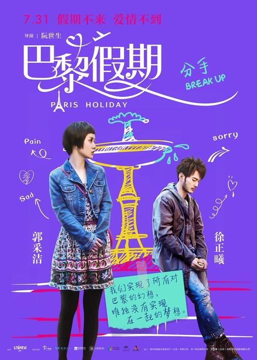 纽芬兰纪念大学设计学位证